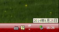 xp系统让系统任务栏的时间栏显示准确日期