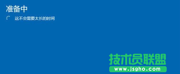 Win10重置此电脑怎么用 Win10重置此电脑会怎么样