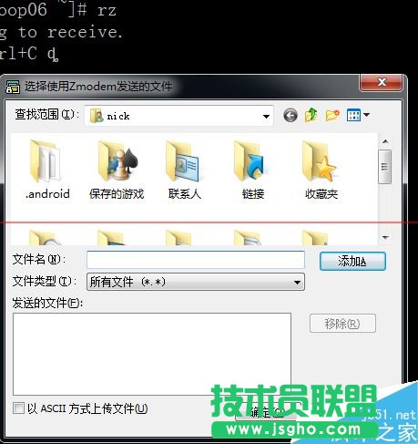 linux系统怎么用SecureCRT上传和下载文件？