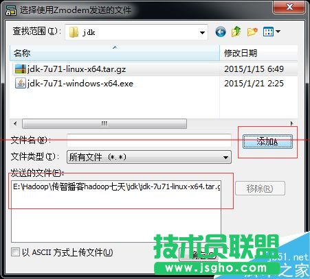 linux系统怎么用SecureCRT上传和下载文件？