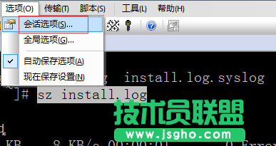 linux系统怎么用SecureCRT上传和下载文件？
