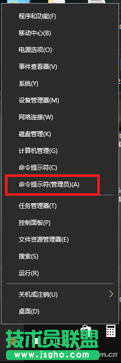 win10浏览器开不了网页怎么办？ 三联