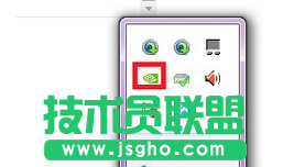 点击NVIDIA设置