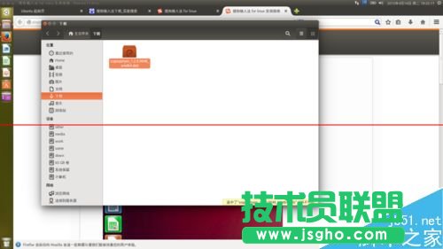 第一次安装Ubuntu该怎么对系统进行配置？