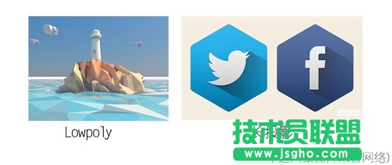 PPT扁平化设计的8个实用小技巧