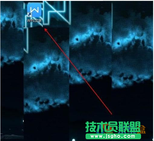 wps出现的间距,小编教你解决wps出现的间距
