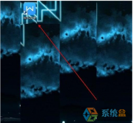 wps出现的间距,小编教你解决wps出现的间距