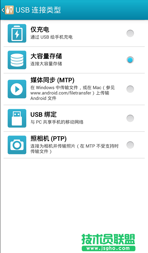 wifi万能钥匙怎么用