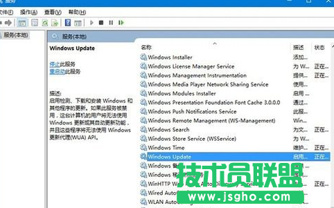 Windows10更新系统时卡住的解决方法