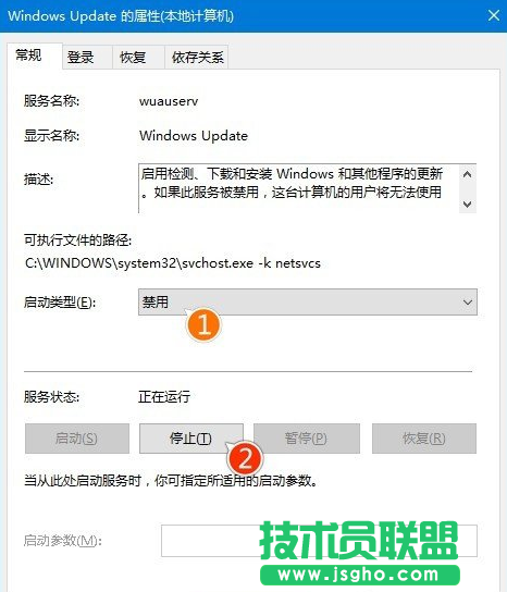Windows10更新系统时卡住的解决方法