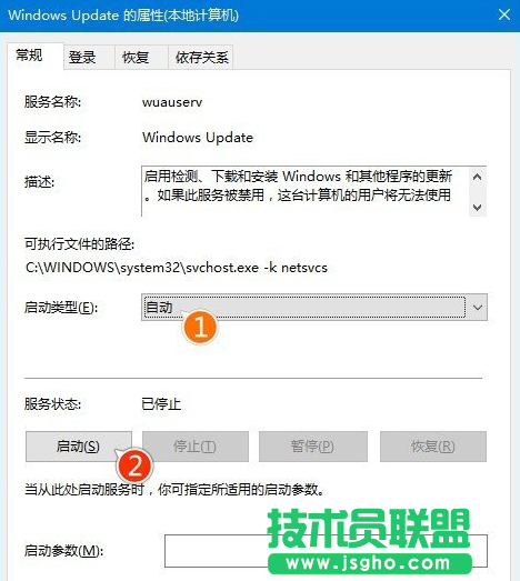 Windows10更新系统时卡住的解决方法