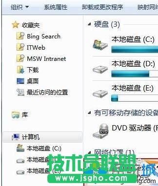 打开“计算机”