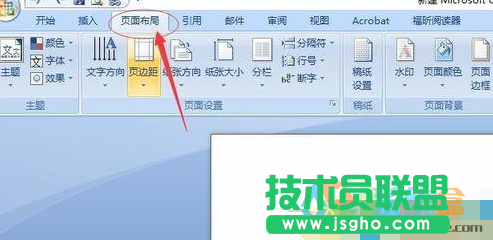网页上复制的文字有底色,网页上复制的文字有底色怎么办？(1)