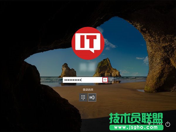 如何去除win10系统登录界面显示密码按钮 三联