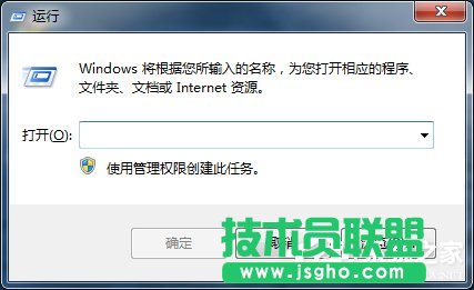 Win7如何删除系统启动项？ 三联