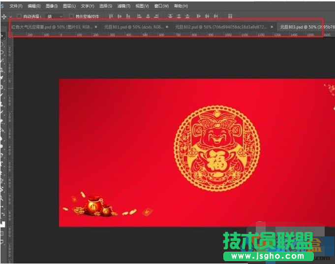 psd格式图片批量转换成jpg图片,psd格式图片批量转换成jpg图片技巧