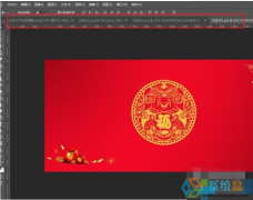 psd格式图片批量转换成jpg图片,psd格式图片批量转换成jpg图片技巧