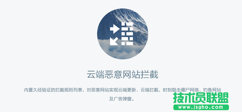 OneDNS怎么设置？