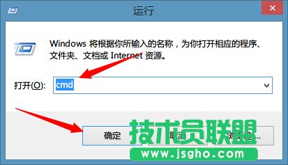 OneDNS怎么设置？