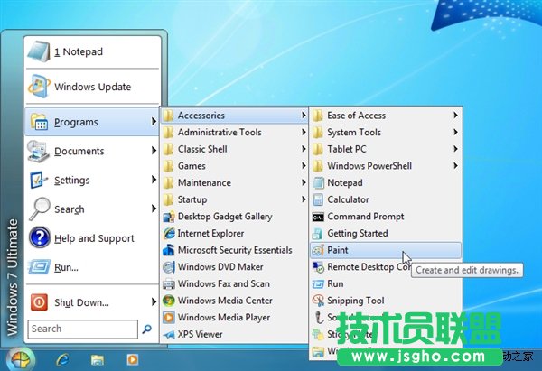 8款实用小软件：帮你找回Windows 8开始菜单