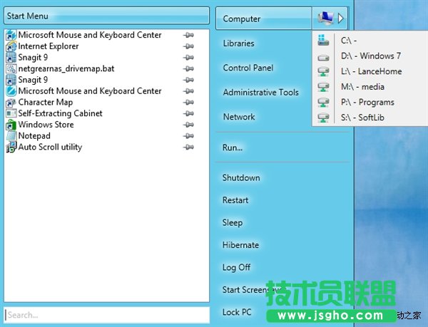 8款实用小软件：帮你找回Windows 8开始菜单