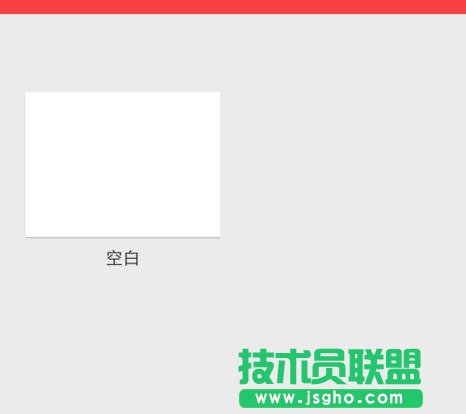 如何使用手机wps表格求和