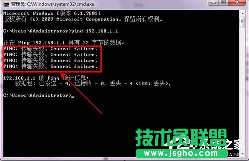 Win7为什么路由器连不上？
