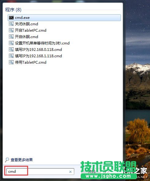 Win7为什么路由器连不上？