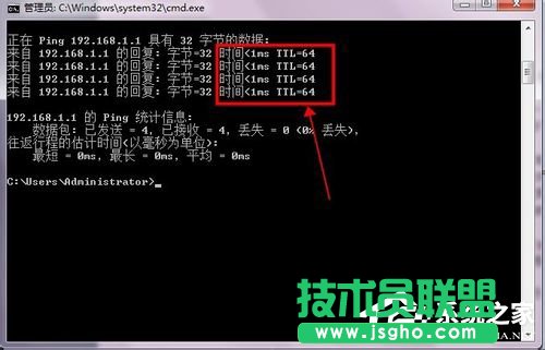 Win7为什么路由器连不上？