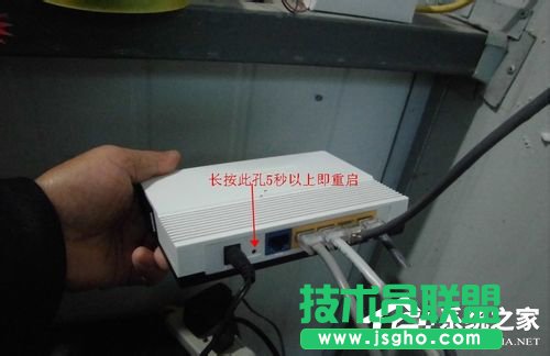 Win7为什么路由器连不上？