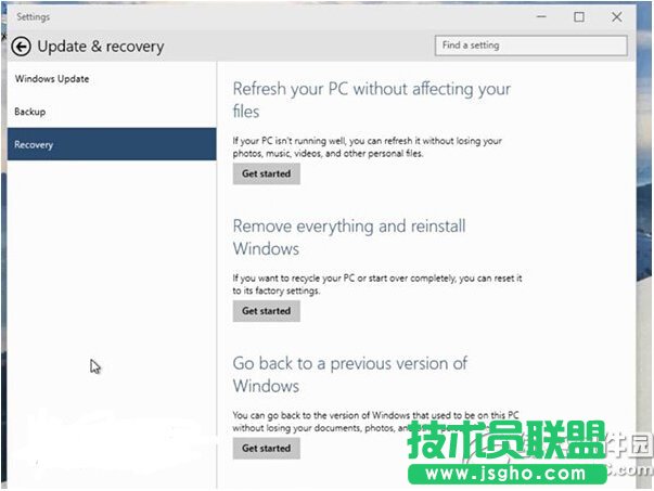 win10系统怎么卸载 win10卸载方法详解1