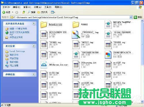 WinXP系统tmp文件用什么打开？打开tmp文件的方法和步骤