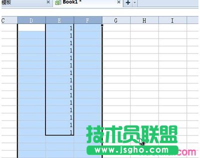 Wps隐藏单元格的方法