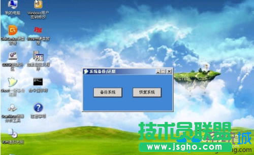 选择“简易模式-----”