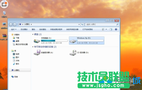 win7系统怎么安装windows xp  三联