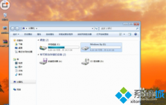 win7系统怎么安装windows xp