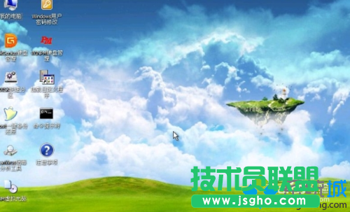桌面