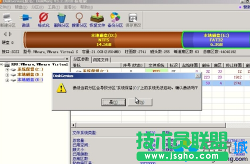 点击是