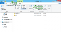 win10系统扩展名怎么改？