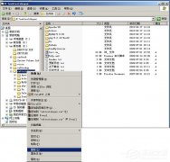 XP系统怎么卸载PHPnow软件？