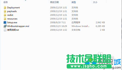 win7系统怎么安装photoshop软件   三联
