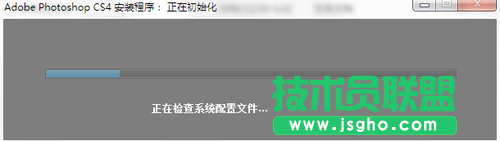 点击Setup.exe开始安装