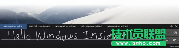 Win10最新预览版10041对比 win10 9926版有哪些新的变化？