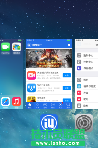 爱思助手无法导入照片解决办法