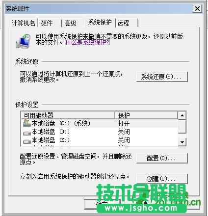 笔记本双硬盘有什么好处