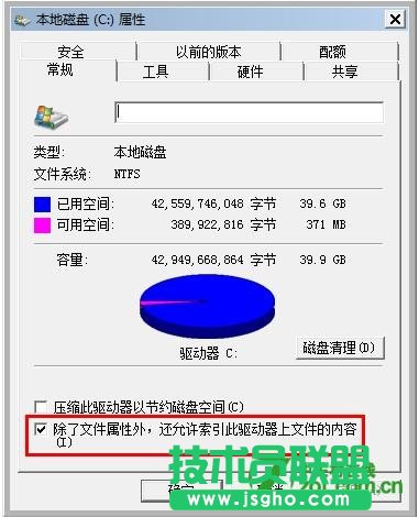 笔记本双硬盘有什么好处