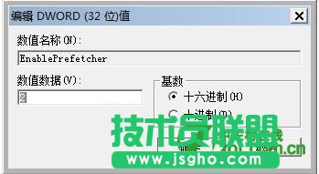 笔记本双硬盘有什么好处