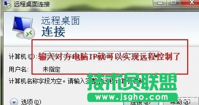 局域网