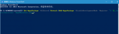 win10系统开始菜单应用列表空白怎么解决
