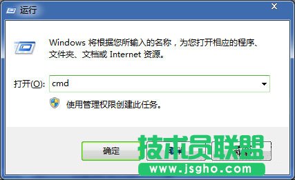 Win7提示“未能连接一个Windows服务”怎么解决 三联